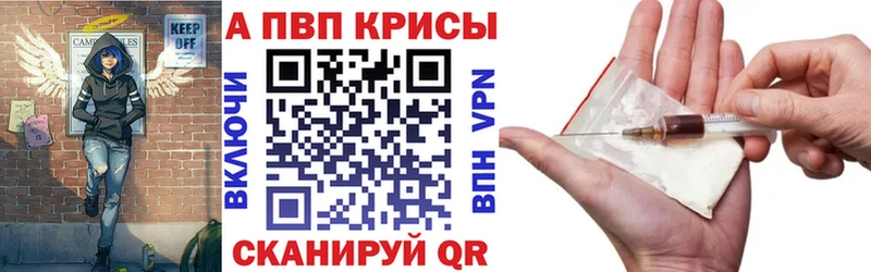 Купить ГАШИШ  Бошки Шишки  Псилоцибиновые грибы  Меф мяу мяу  АМФЕТАМИН  Сунжа