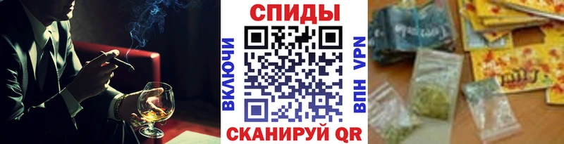 БУТИРАТ BDO  Купить  Сунжа 
