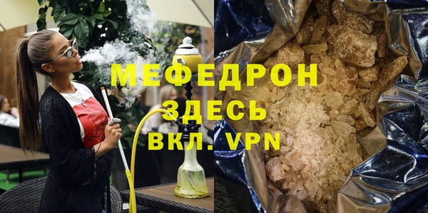 скорость Краснослободск