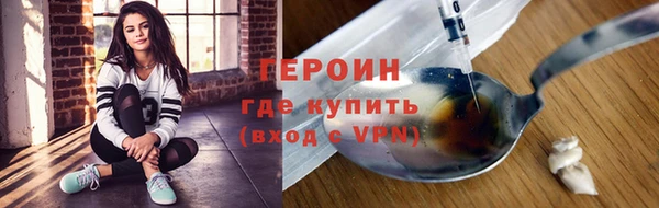 скорость Краснослободск