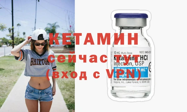 скорость Краснослободск