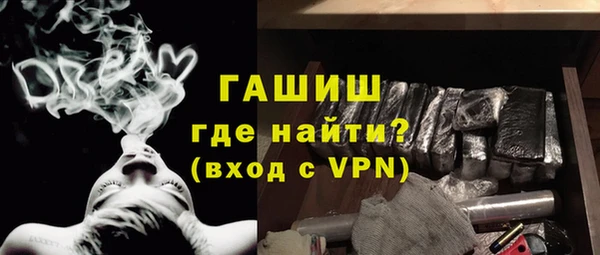 скорость Краснослободск