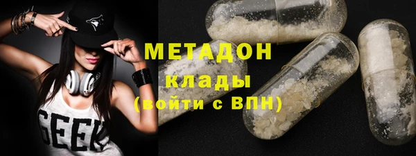 гашик Краснотурьинск