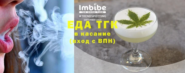 гашик Краснотурьинск