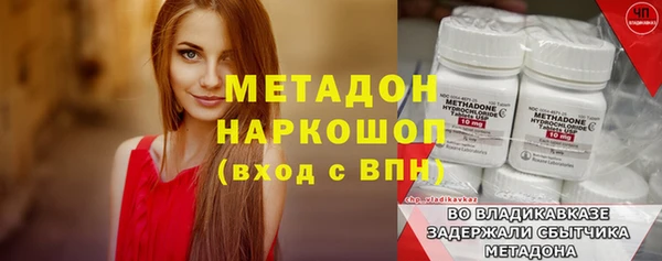 гашик Краснотурьинск