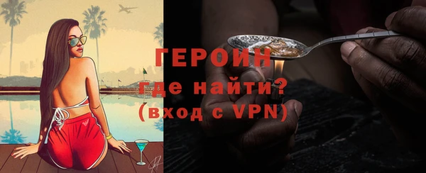 гашик Краснотурьинск