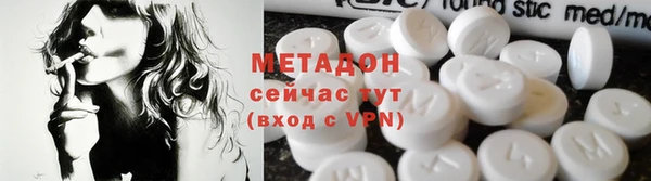 скорость Краснослободск