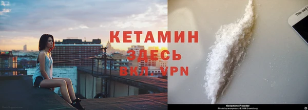 скорость Краснослободск