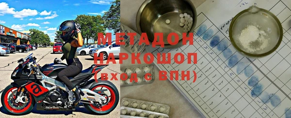 гашик Краснотурьинск