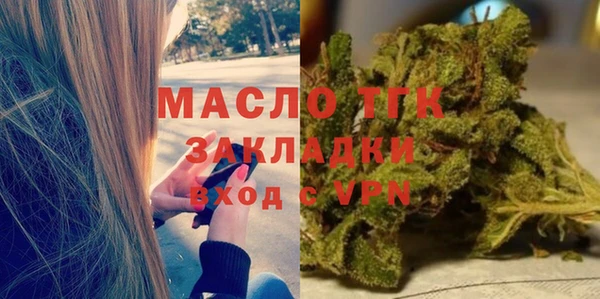 гашик Краснотурьинск