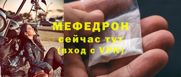 гашик Краснотурьинск
