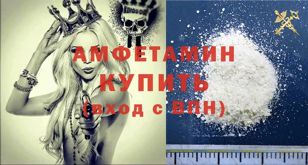 скорость Краснослободск