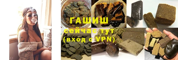 скорость Краснослободск