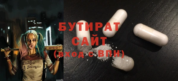 скорость Краснослободск